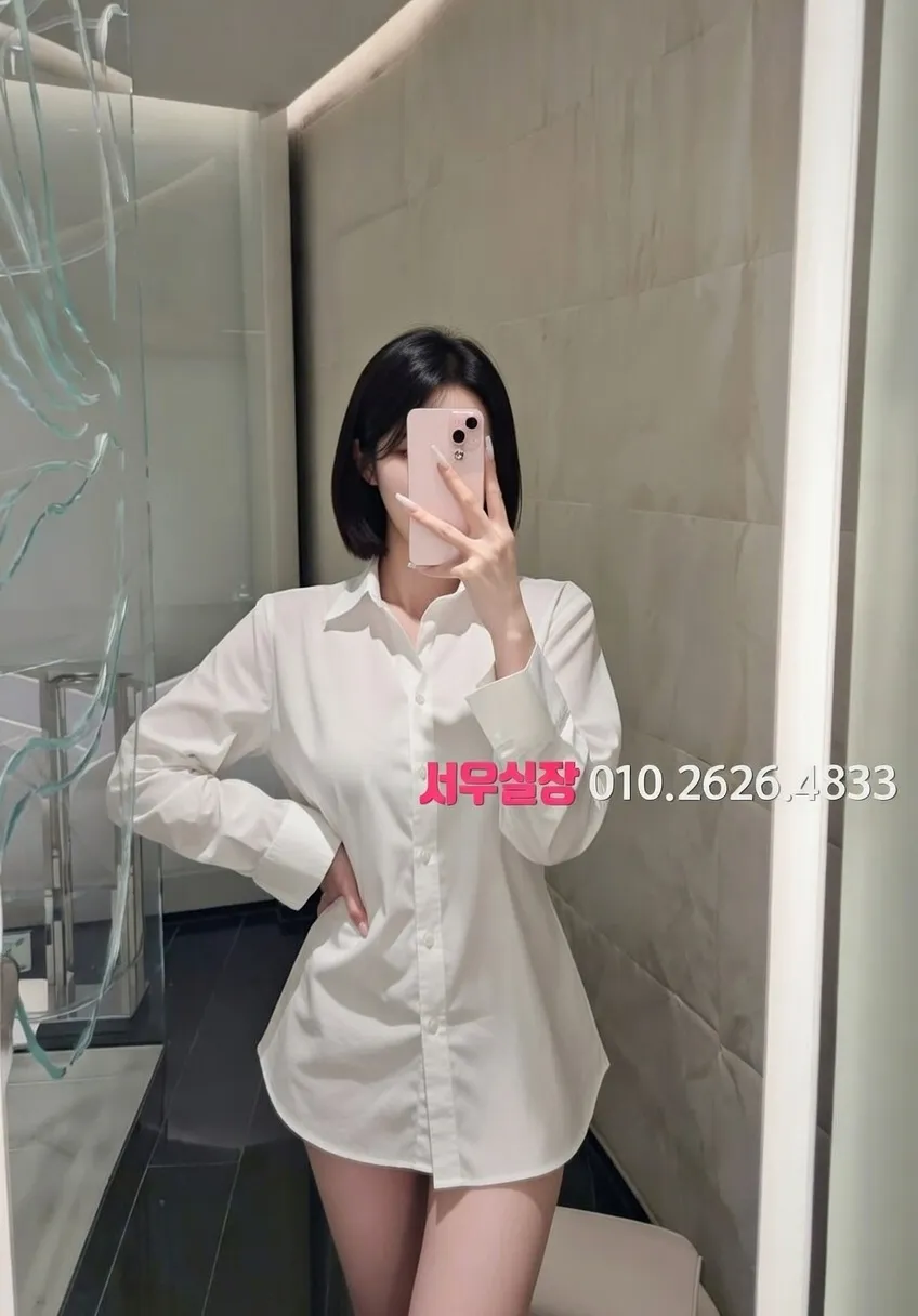 신사 노래빠 프리미엄 라인업 15번 프로필