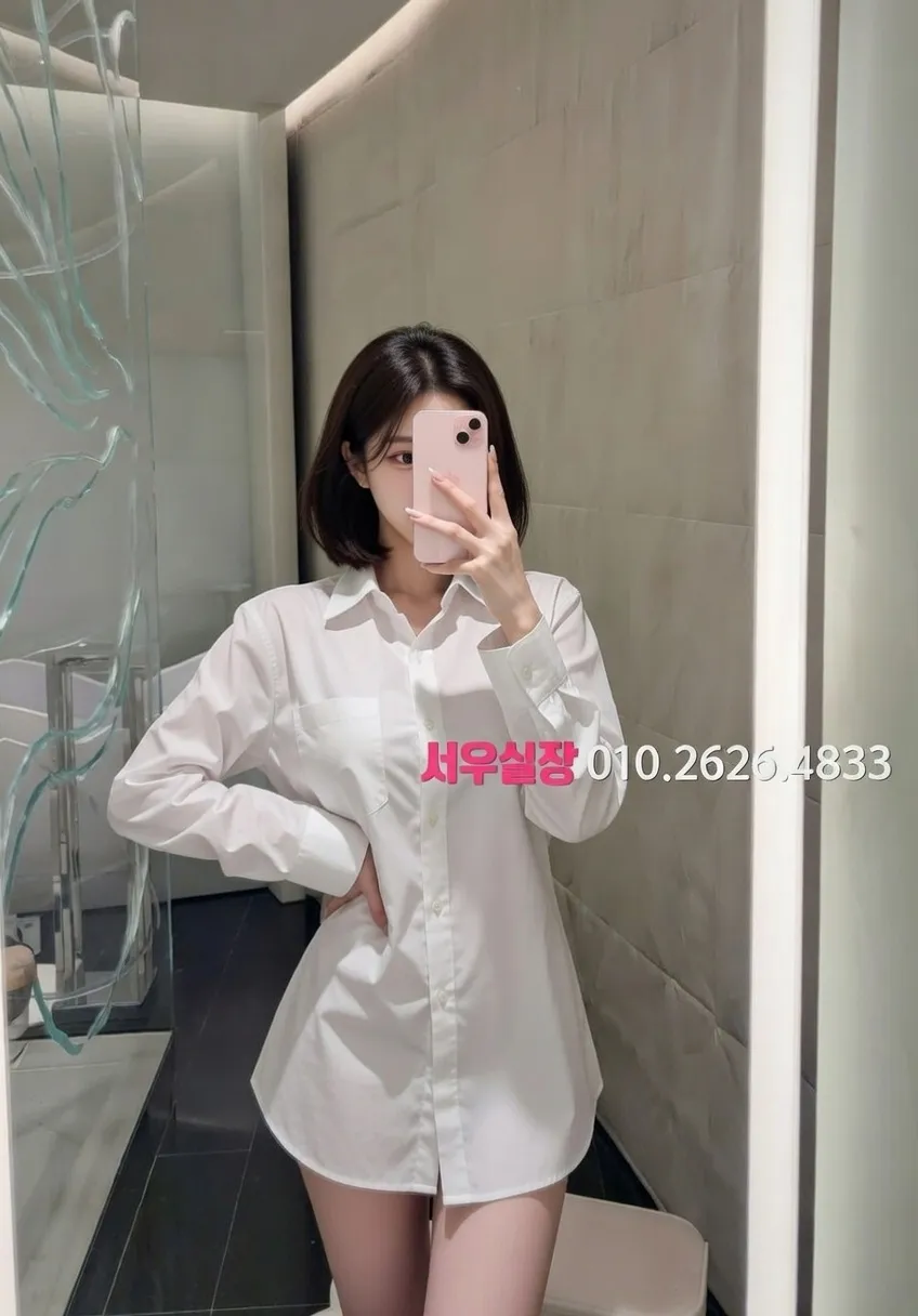 신사 하이퍼블릭 프리미엄 라인업 26번 프로필