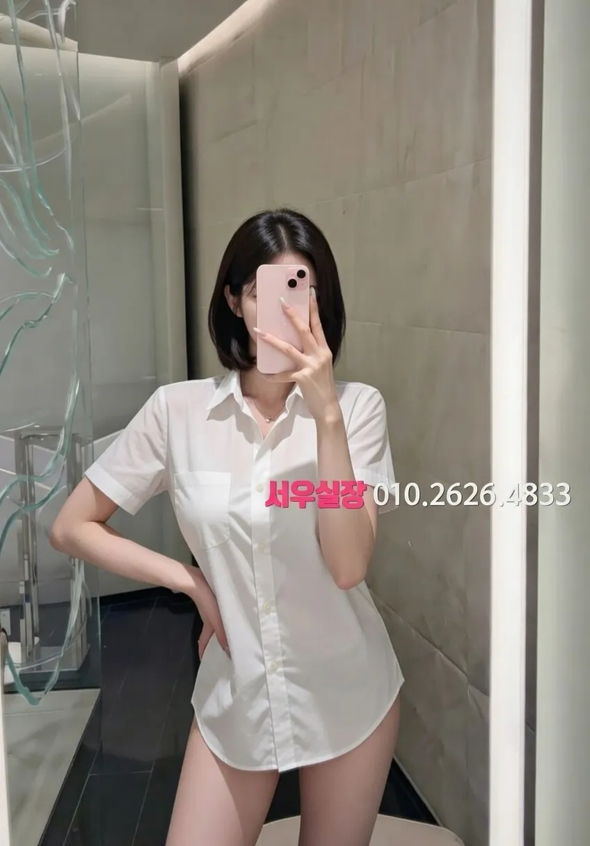 신사 가라오케 프리미엄 라인업 17번 프로필