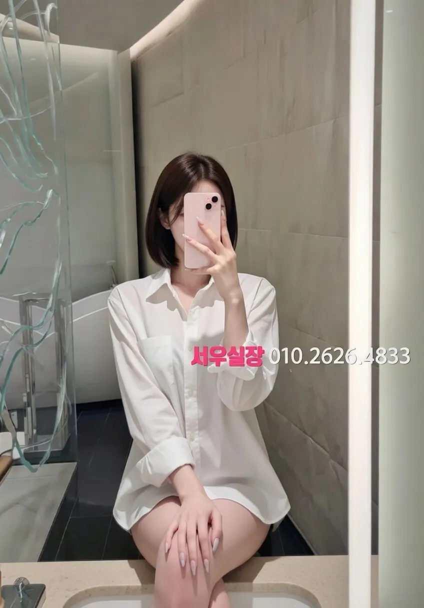 신사 룸살롱 프리미엄 라인업 3번 프로필