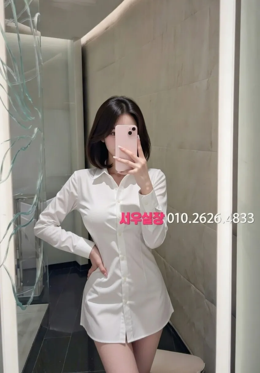 신사 다국적노래클럽 프리미엄 라인업 2번 프로필