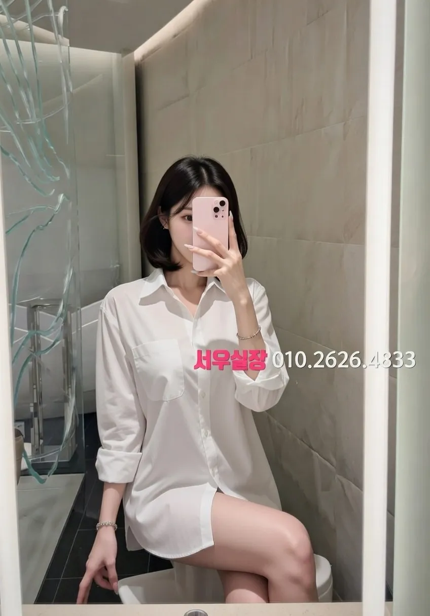 신사 노래방 추천 및 검증된 최상급 프리미엄 업소 스크린샷