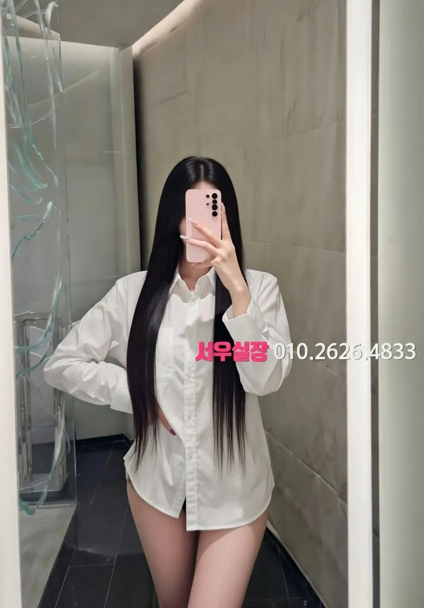 신사 러시아노래방 프리미엄 라인업 33번 프로필