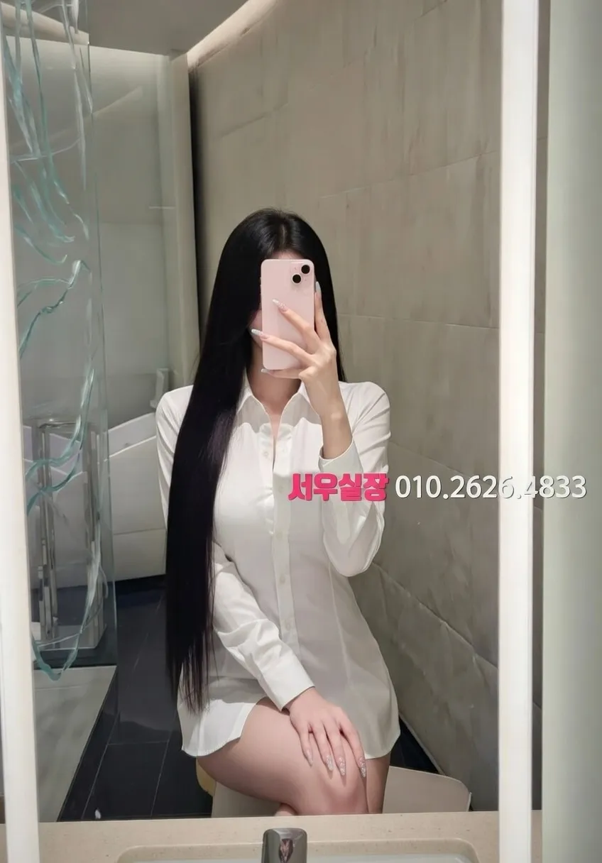 신사 스탠드바 프리미엄 라인업 32번 프로필