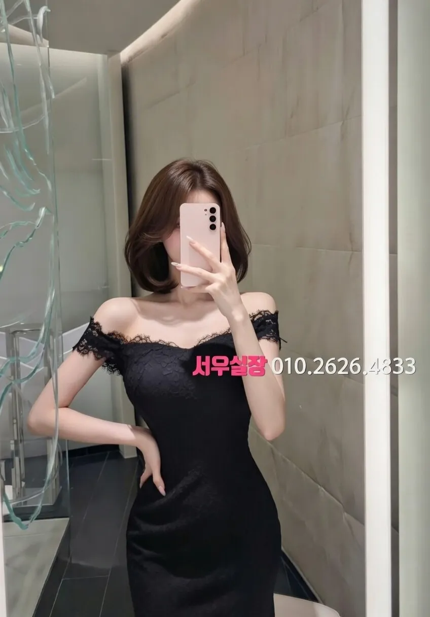 신사 퍼블릭 프리미엄 라인업 12번 프로필