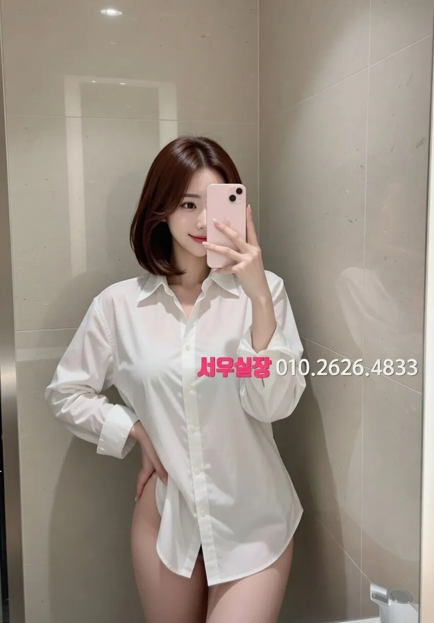 신사 가라오케 프리미엄 라인업 13번 프로필