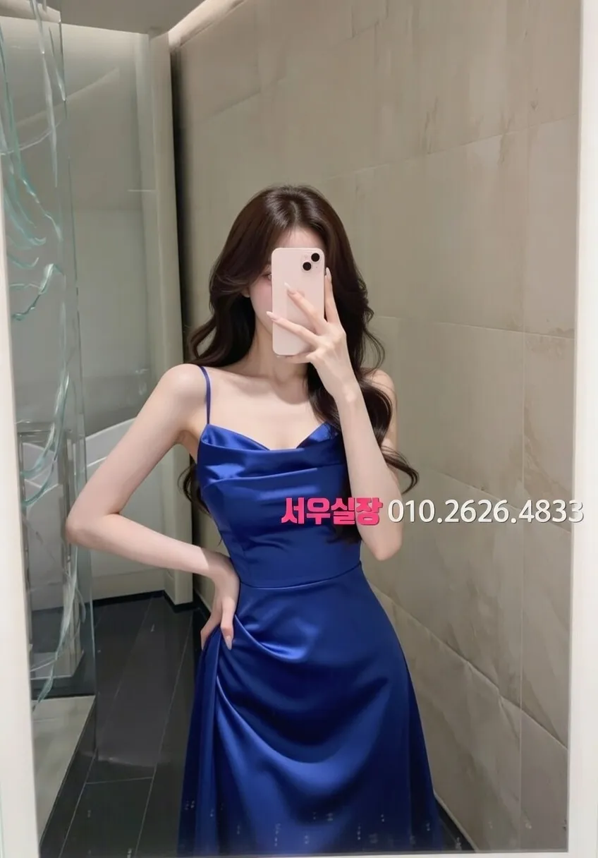 신사 호빠 프리미엄 라인업 7번 프로필