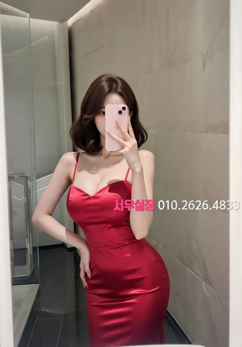 신사 룸살롱 프리미엄 라인업 22번 프로필