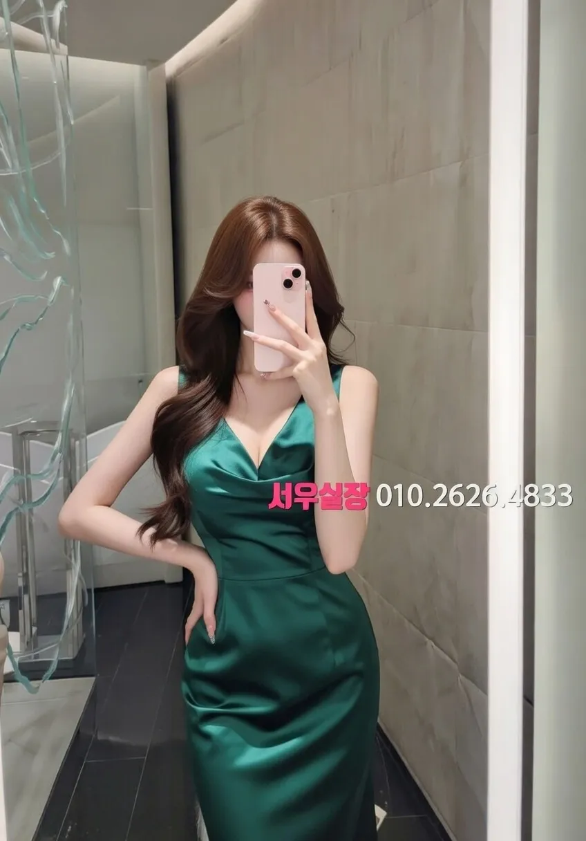 신사 정빠 프리미엄 라인업 34번 프로필