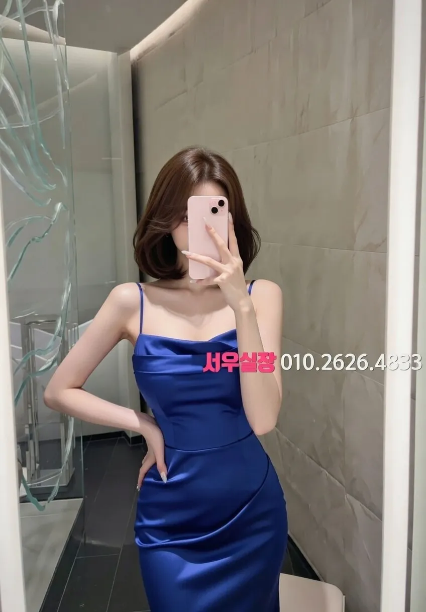 신사 보도노래방 프리미엄 라인업 18번 프로필