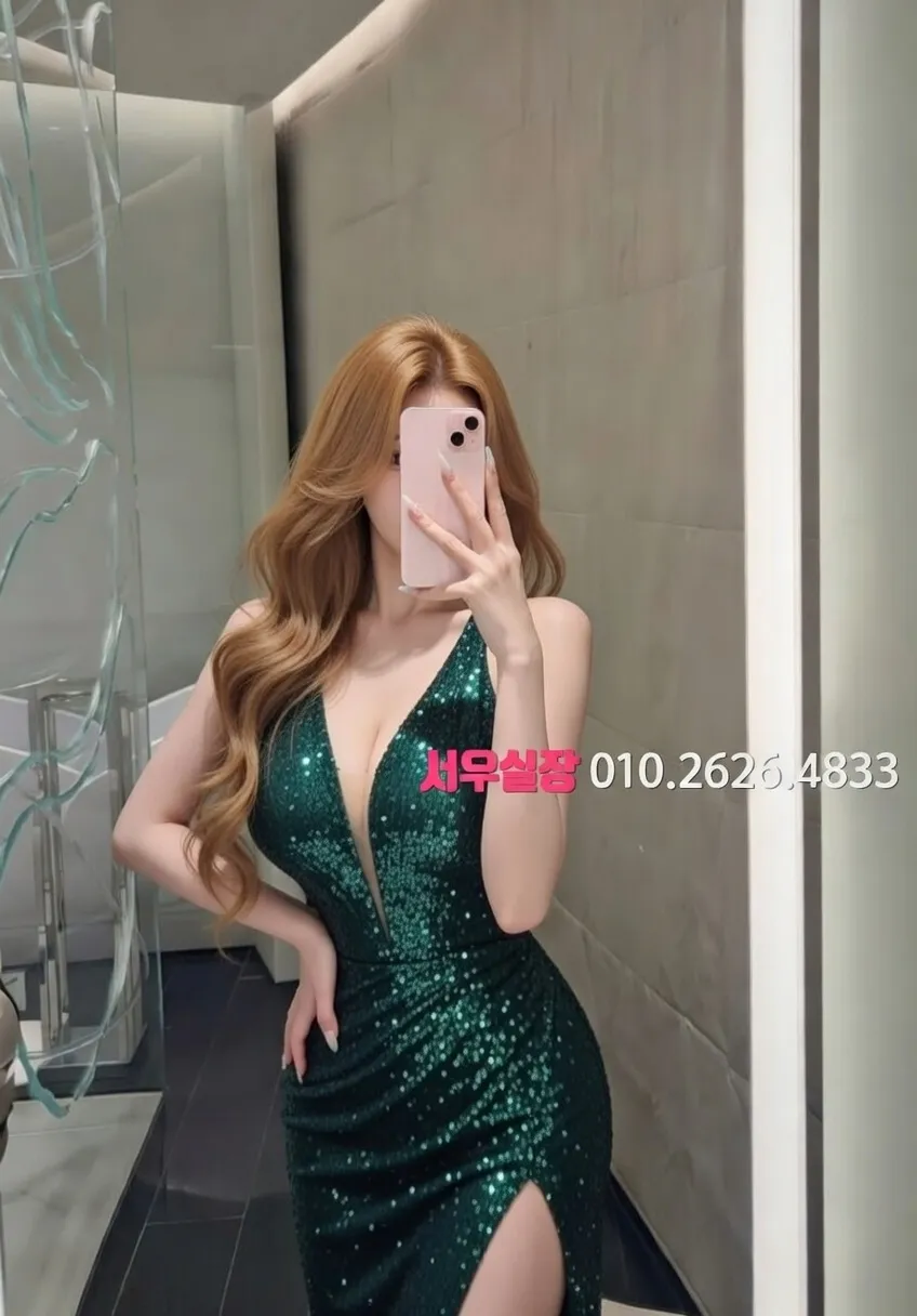 신사 일프로 프리미엄 라인업 27번 프로필