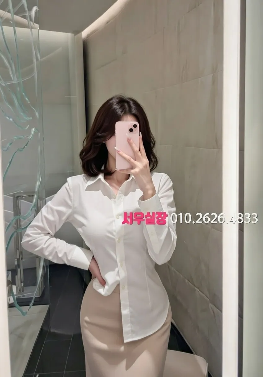 신사 기모노룸 추천 및 검증된 최상급 프리미엄 업소 스크린샷