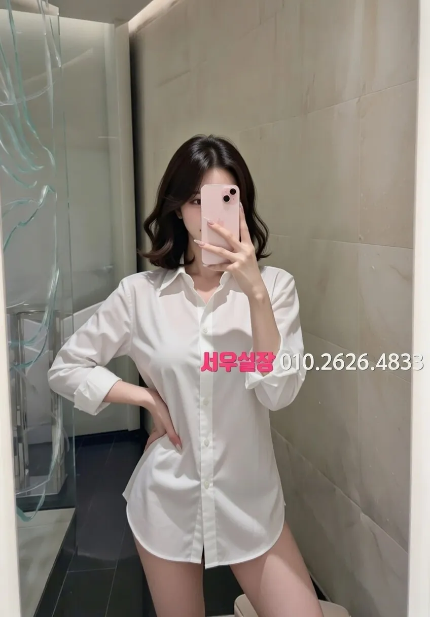 신사 풀살롱 프리미엄 라인업 35번 프로필