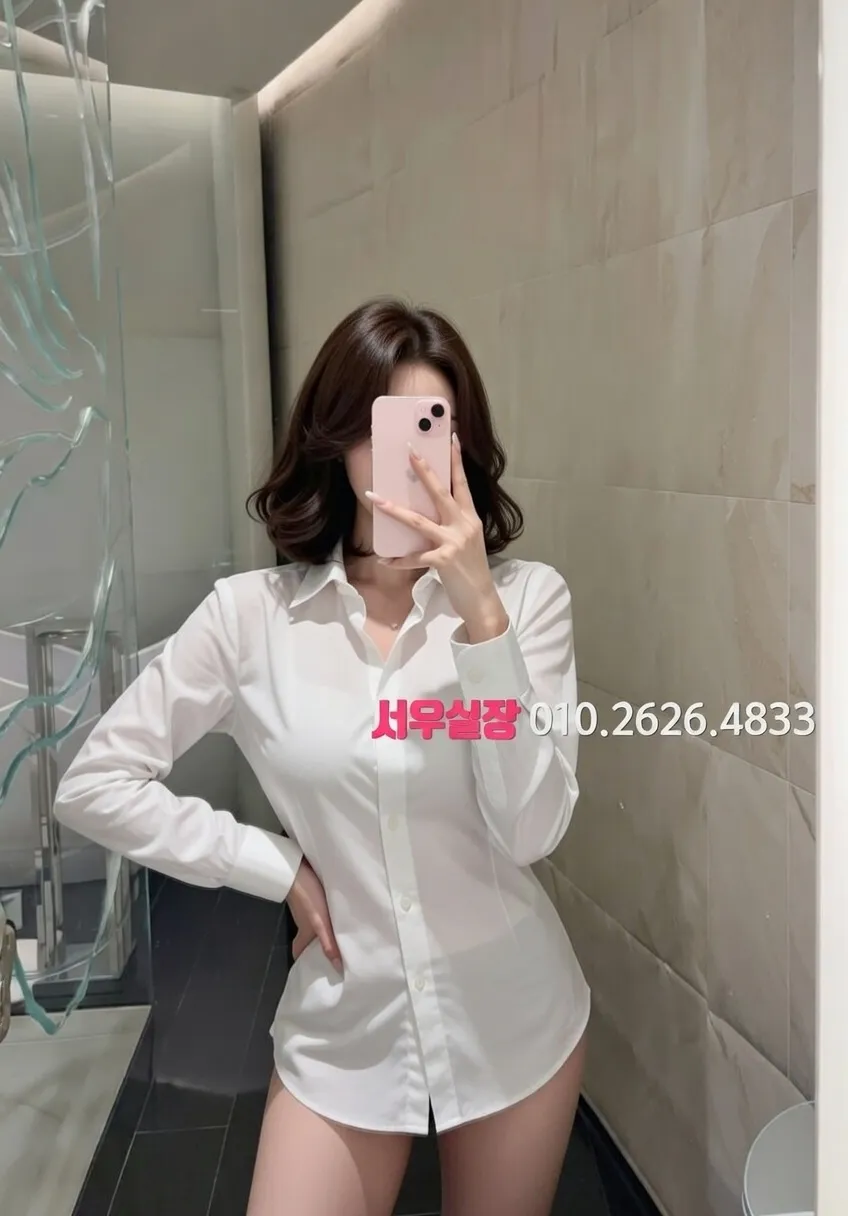 신사 하이쩜오 프리미엄 라인업 19번 프로필