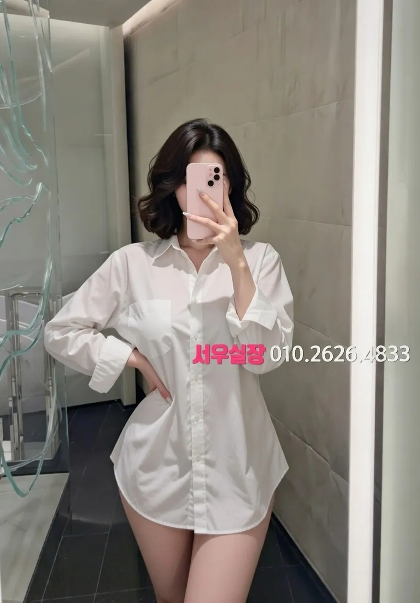 신사 쩜오 프리미엄 라인업 16번 프로필