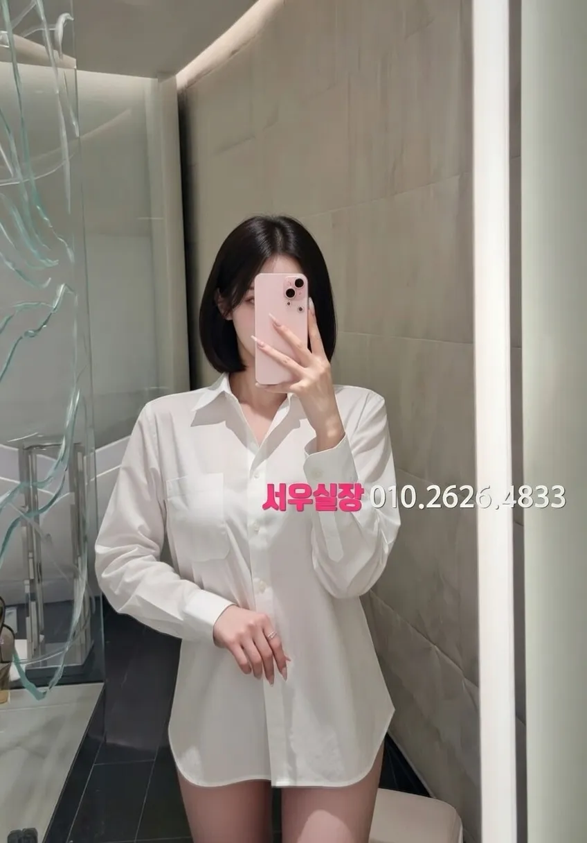 신사 하이쩜오 프리미엄 라인업 34번 프로필