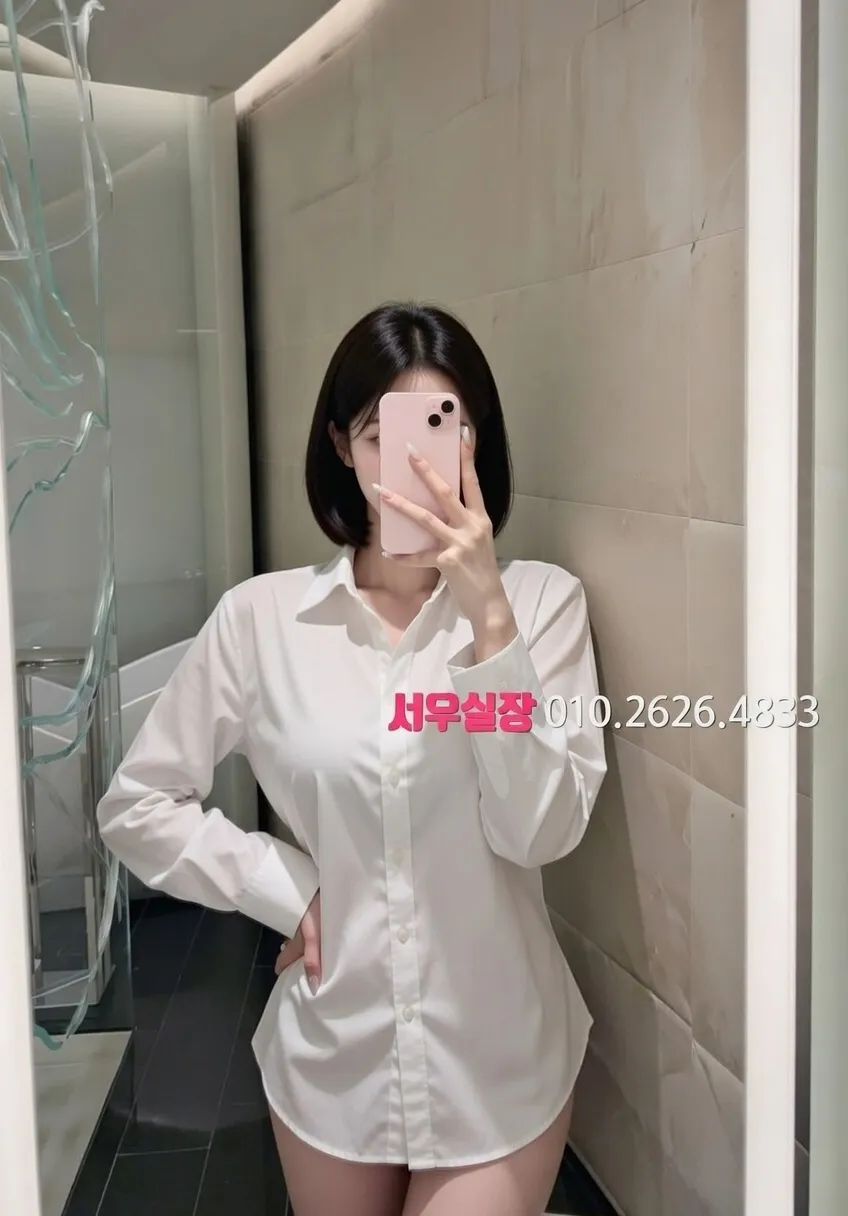 신사 쓰리노 프리미엄 라인업 5번 프로필