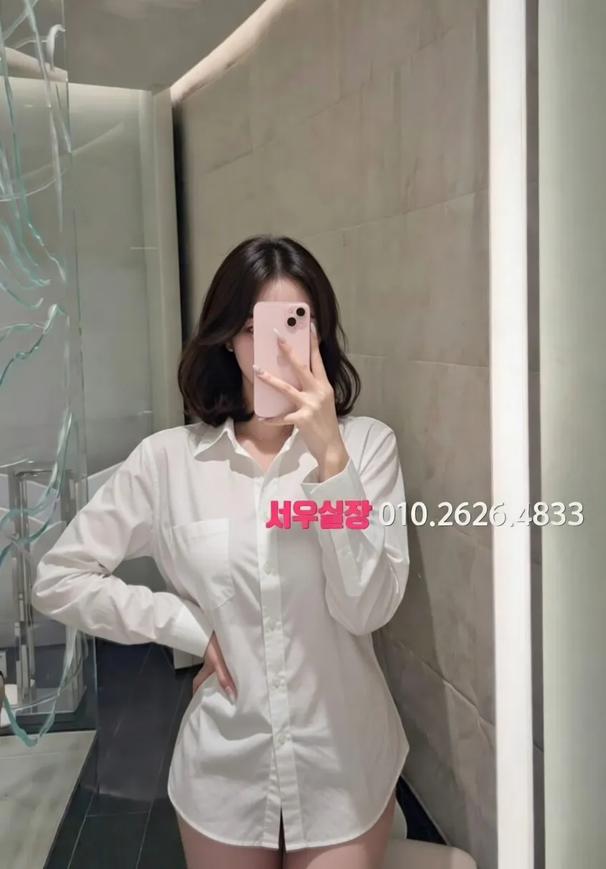 신사 하이퍼블릭 프리미엄 라인업 39번 프로필