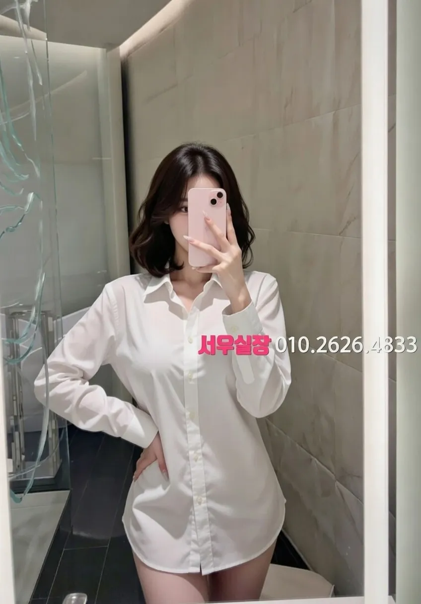 신사 가라오케 프리미엄 라인업 9번 프로필