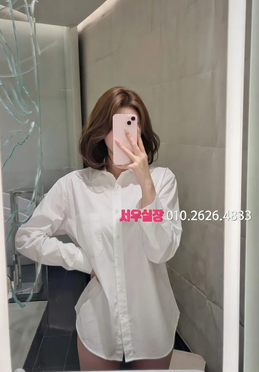 신사 가라오케 프리미엄 라인업 14번 프로필