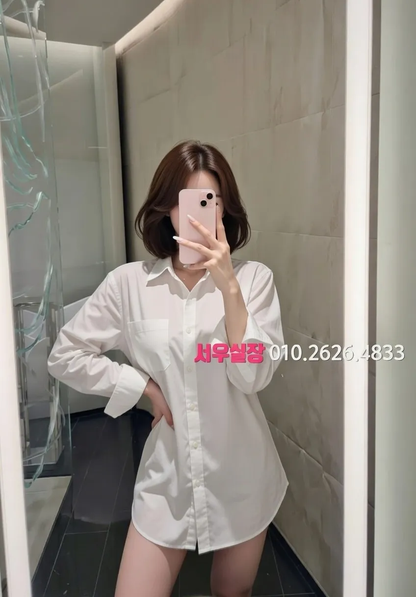 신사 노래빵 프리미엄 라인업 23번 프로필