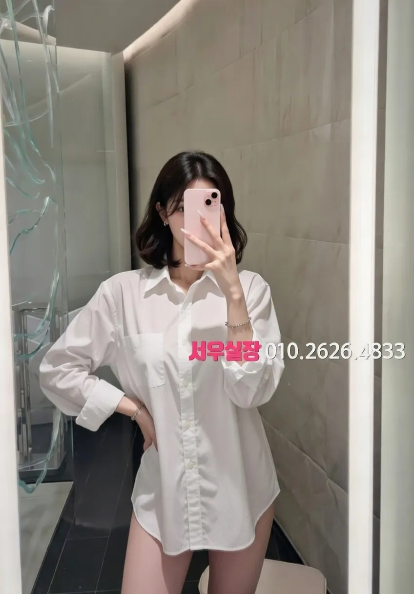 신사 호빠 프리미엄 라인업 10번 프로필