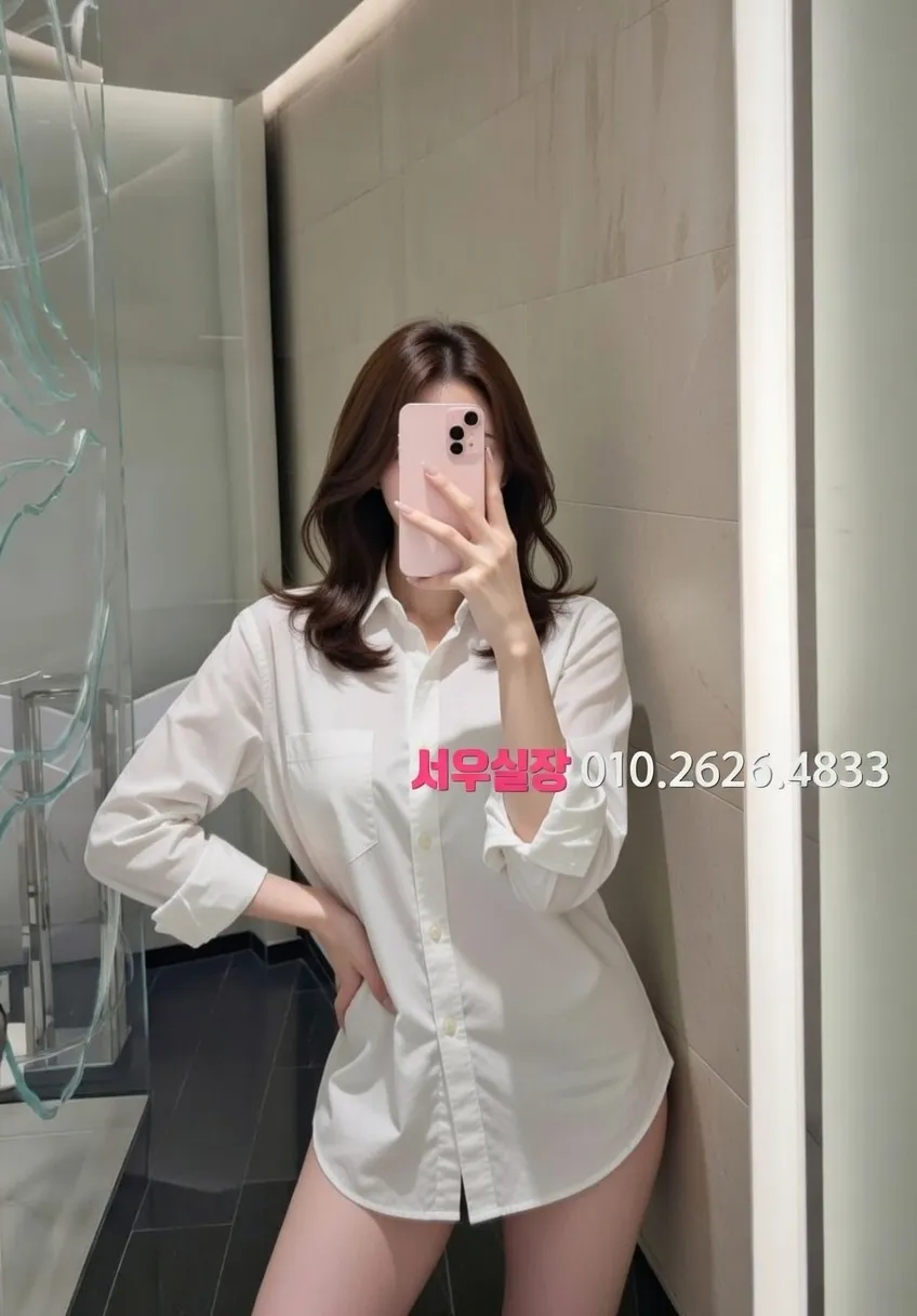 신사 퍼블릭 프리미엄 라인업 3번 프로필