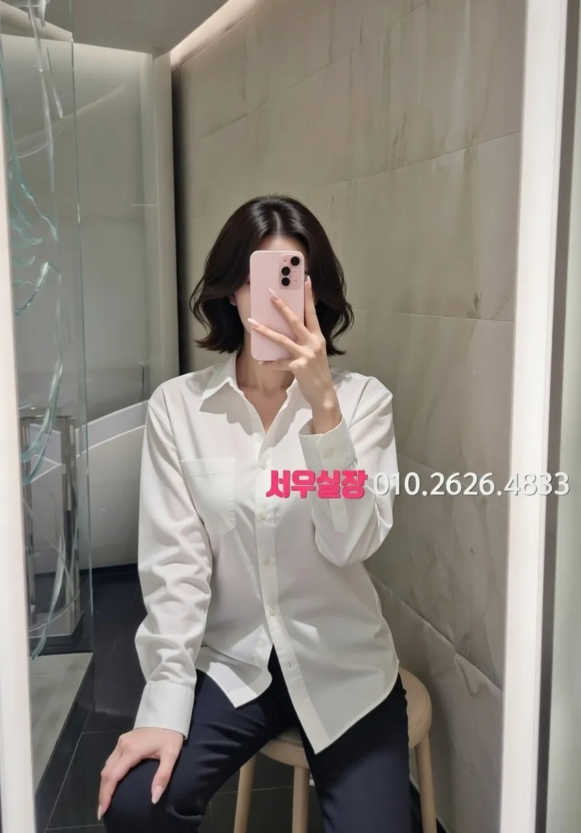 신사 호빠 프리미엄 라인업 37번 프로필