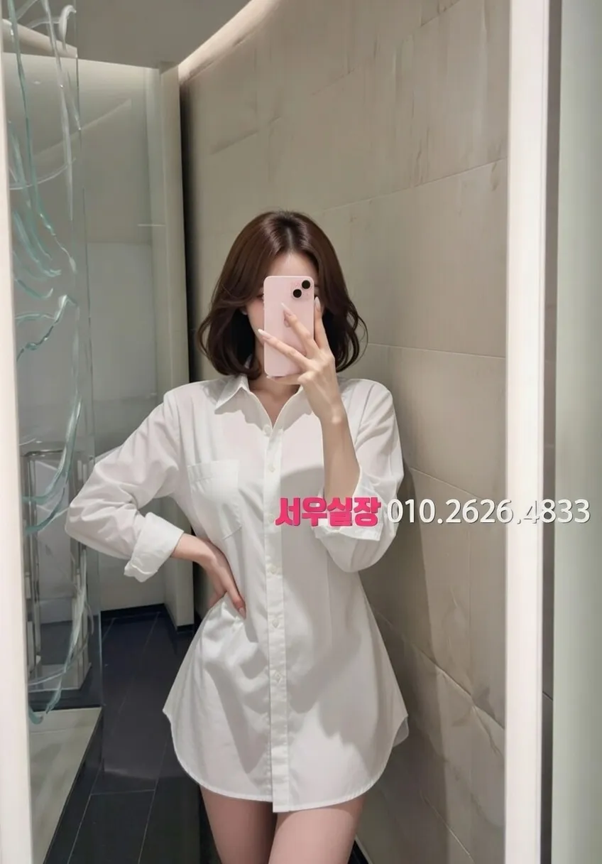 신사 룸살롱 프리미엄 라인업 9번 프로필