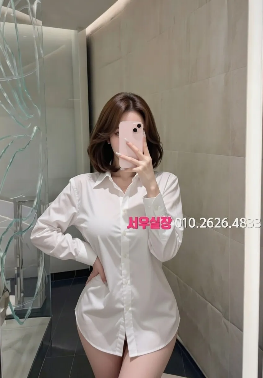 신사 스탠드바 프리미엄 라인업 32번 프로필