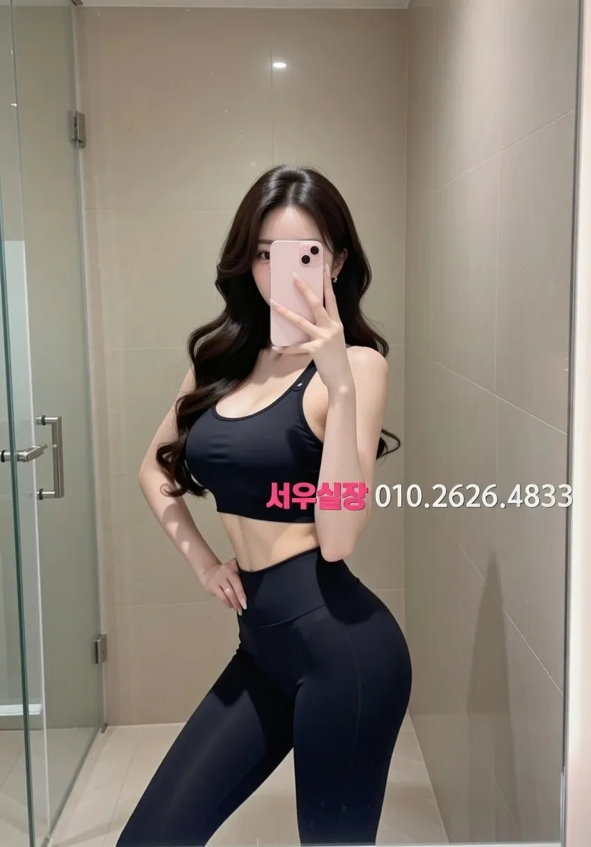 신사 노래빠 프리미엄 라인업 19번 프로필