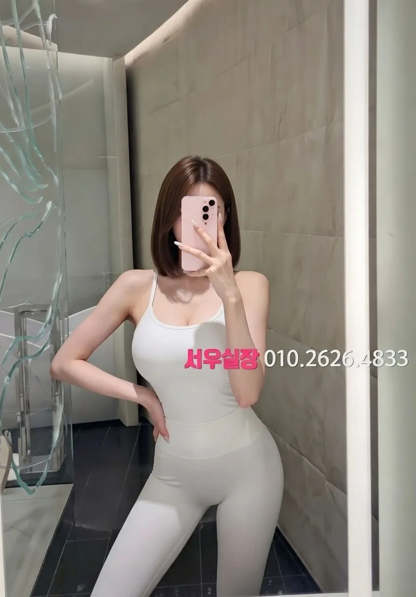 신사 노래방 프리미엄 라인업 30번 프로필