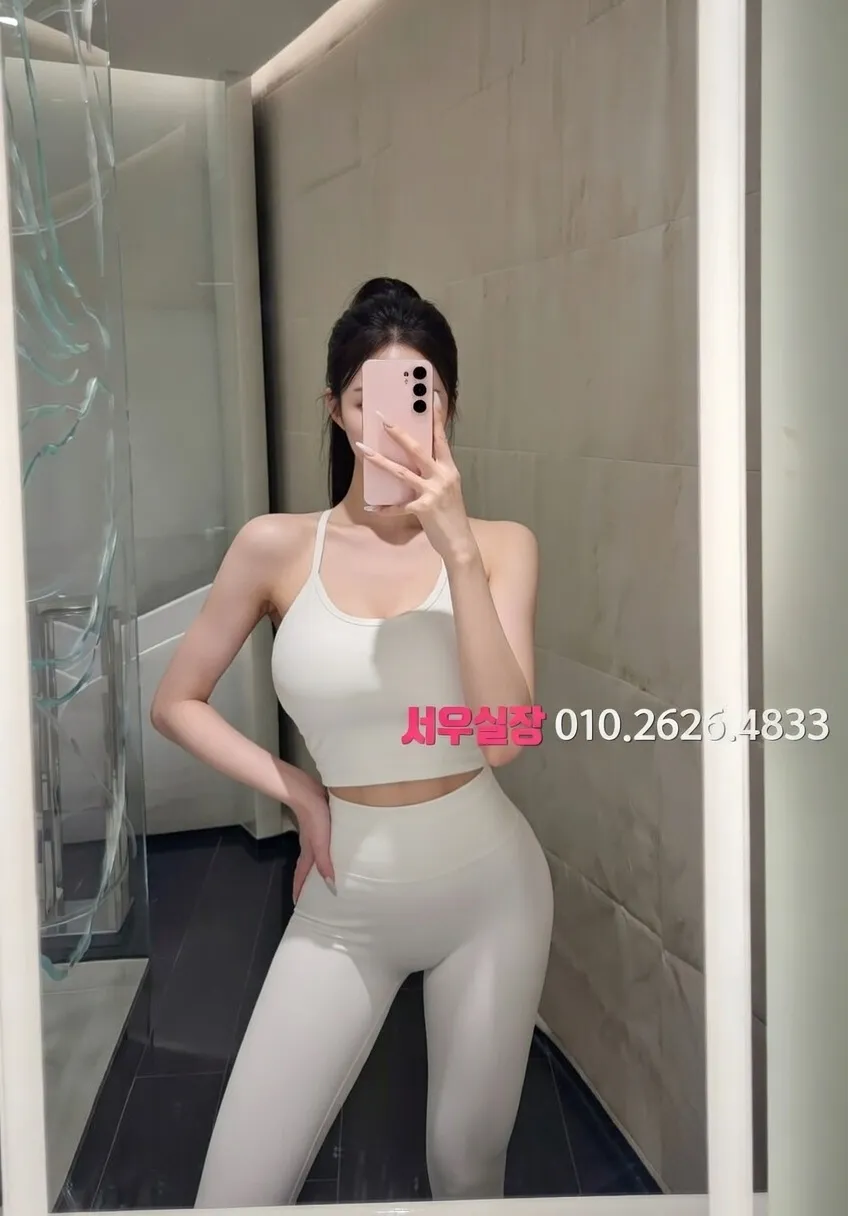 신사 하드코어 프리미엄 라인업 33번 프로필