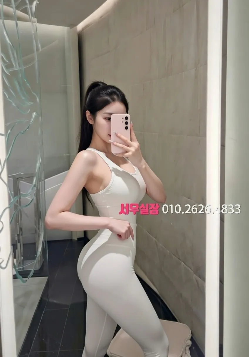 신사 노래방 프리미엄 라인업 27번 프로필