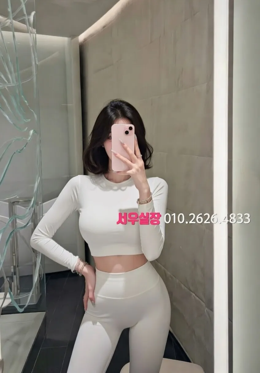 신사 룸살롱 프리미엄 라인업 15번 프로필