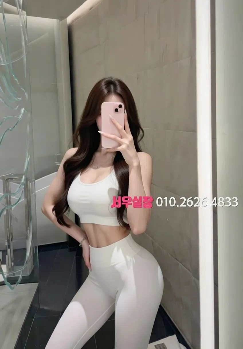 신사 레깅스룸 프리미엄 라인업 2번 프로필
