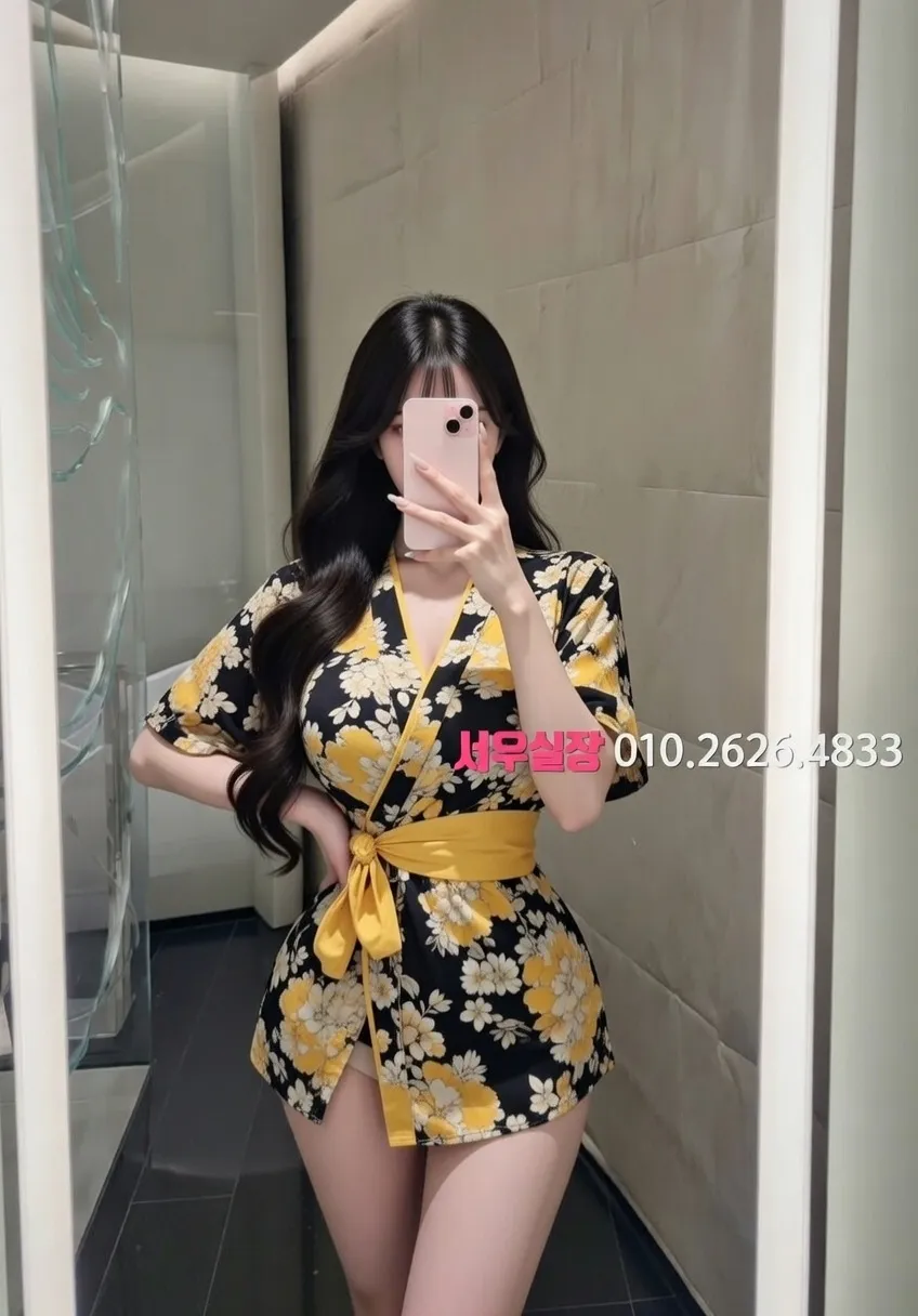 신사 가라오케 프리미엄 라인업 36번 프로필