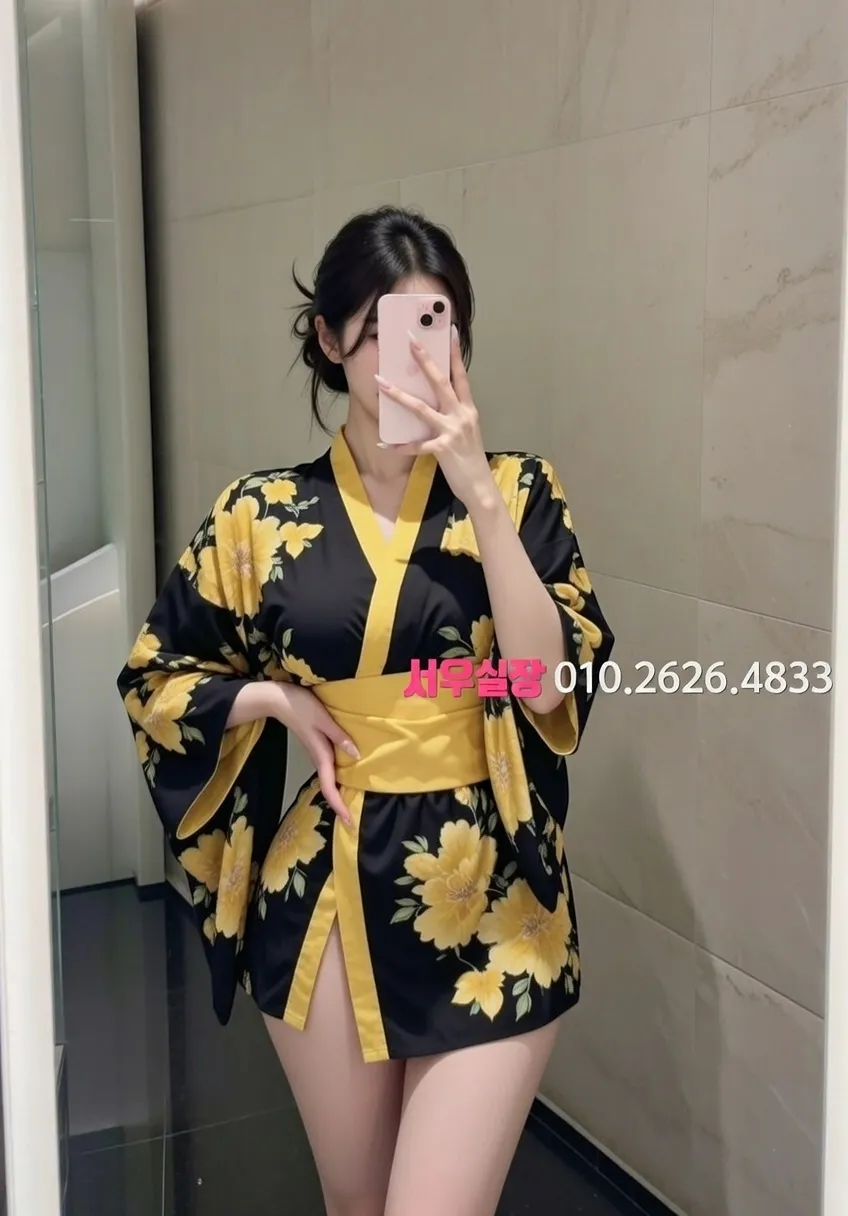 신사 하이쩜오 프리미엄 라인업 16번 프로필