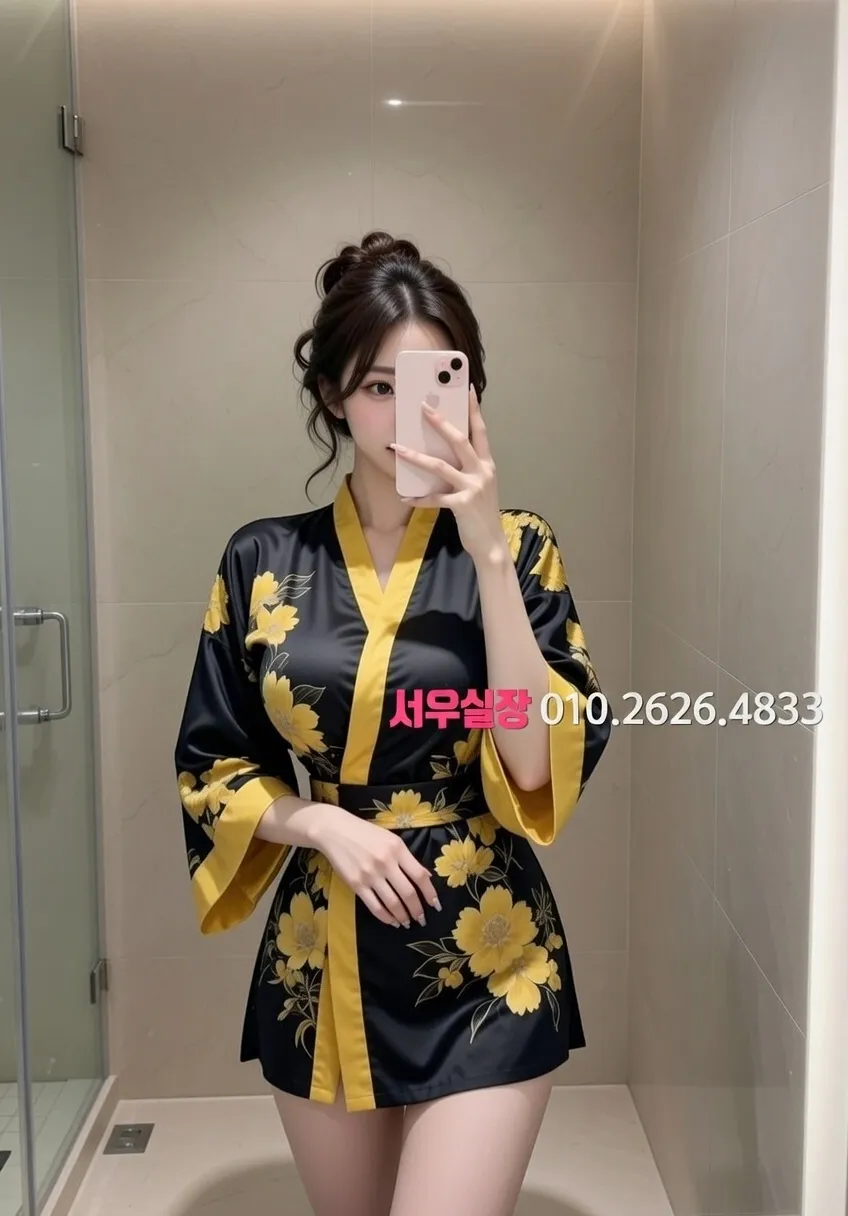 신사 호빠 프리미엄 라인업 15번 프로필