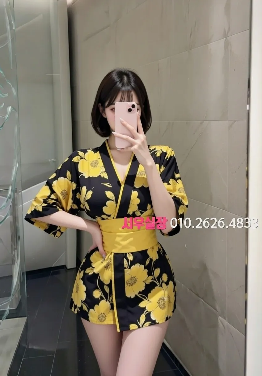 신사 미러룸 프리미엄 라인업 27번 프로필