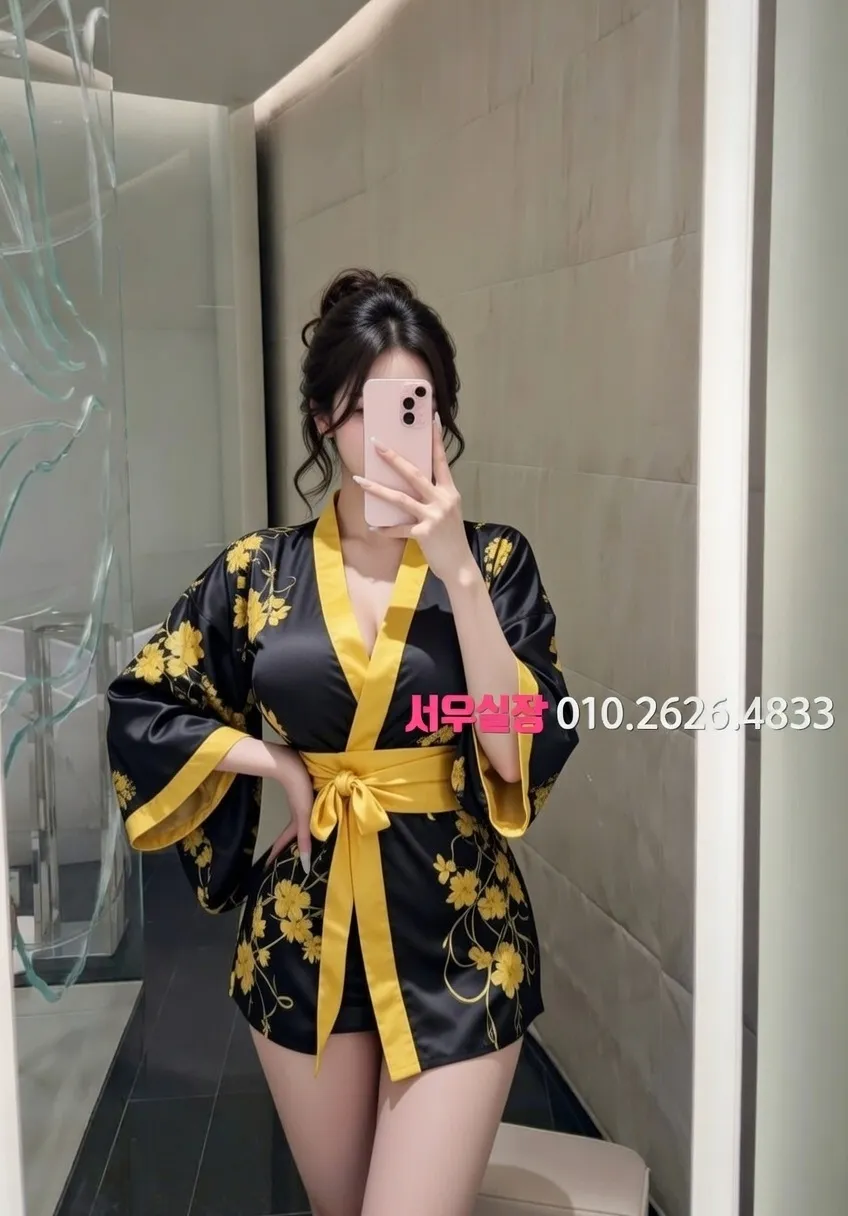 신사 노래클럽 프리미엄 라인업 12번 프로필