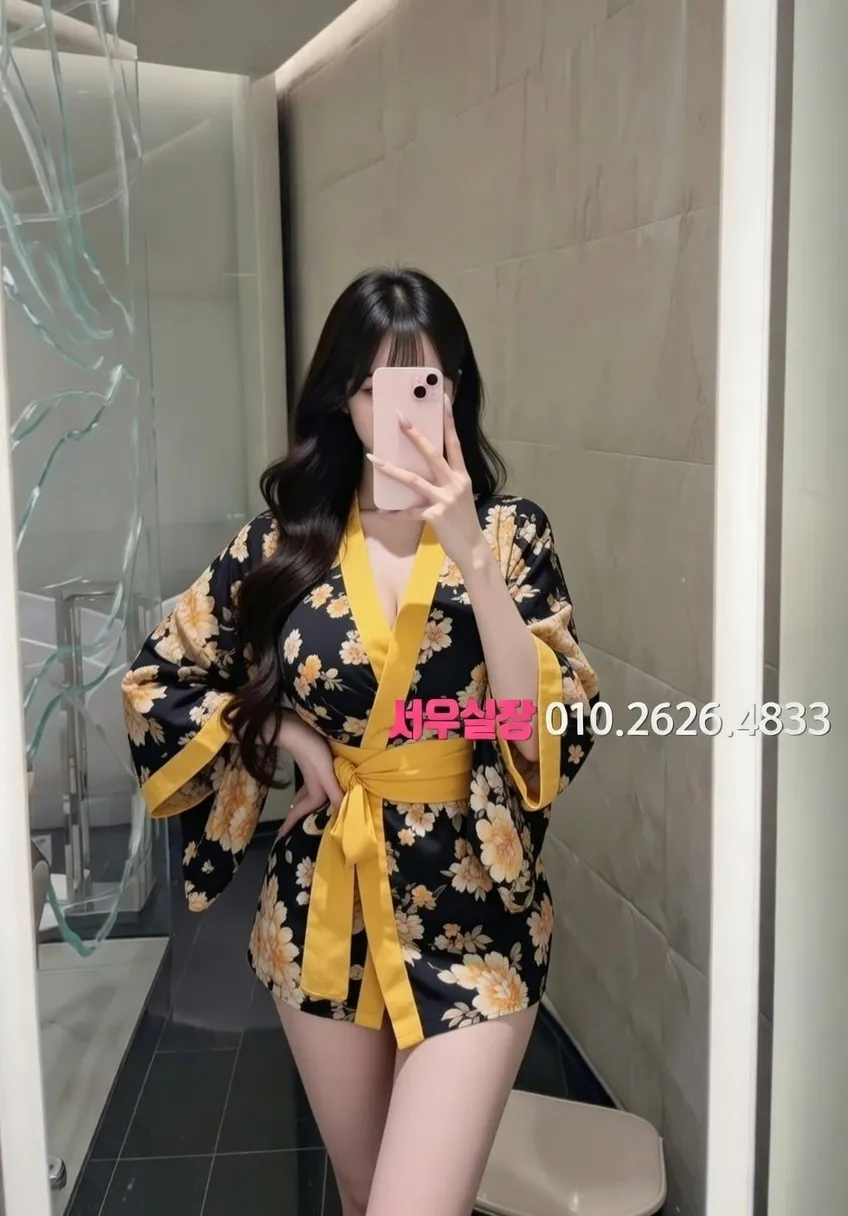 신사 다국적노래클럽 추천 및 검증된 최상급 프리미엄 업소 스크린샷