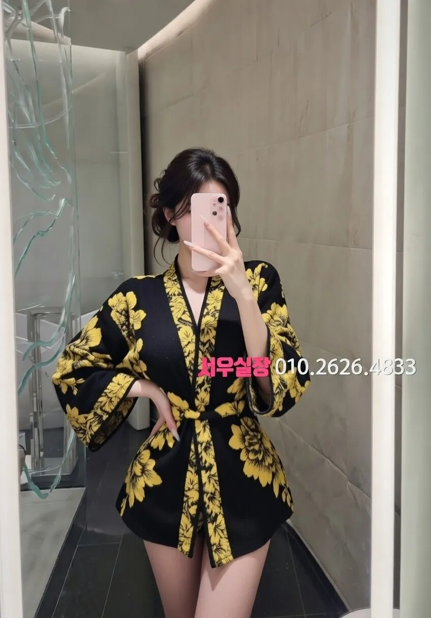 신사 룸싸롱 프리미엄 라인업 23번 프로필