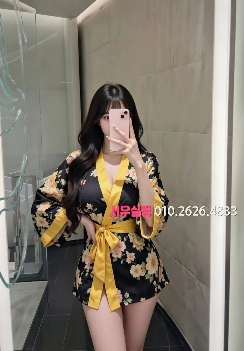 신사 스탠드바 프리미엄 라인업 17번 프로필