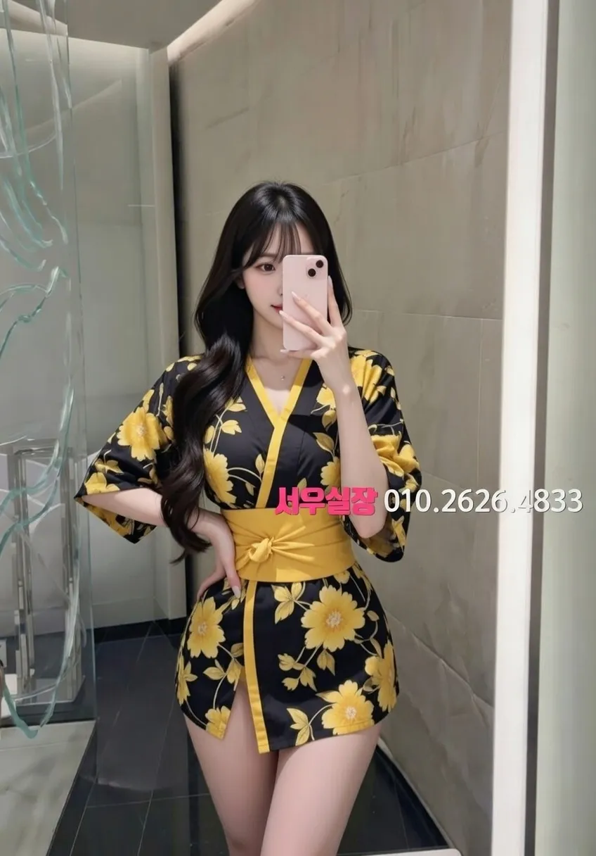 신사 풀살롱 프리미엄 라인업 20번 프로필