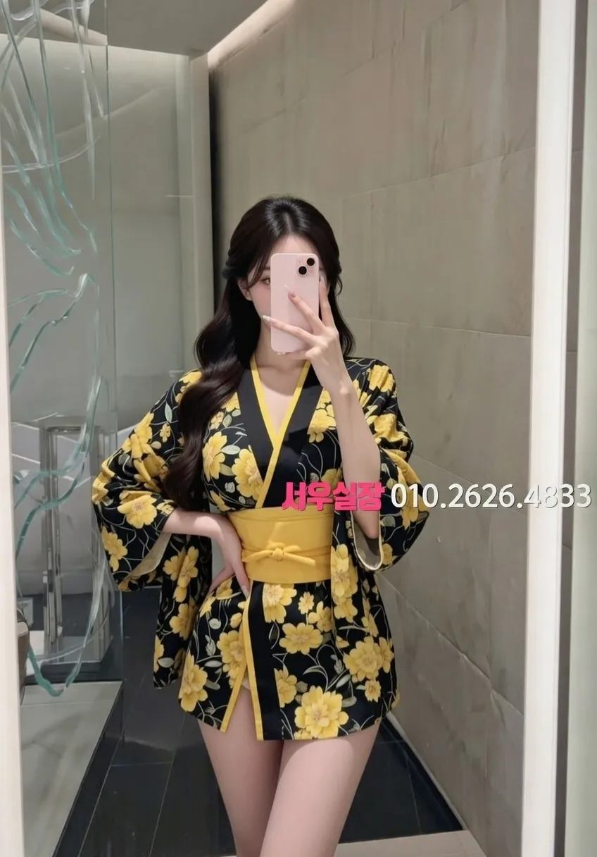 신사 텐프로 프리미엄 라인업 13번 프로필