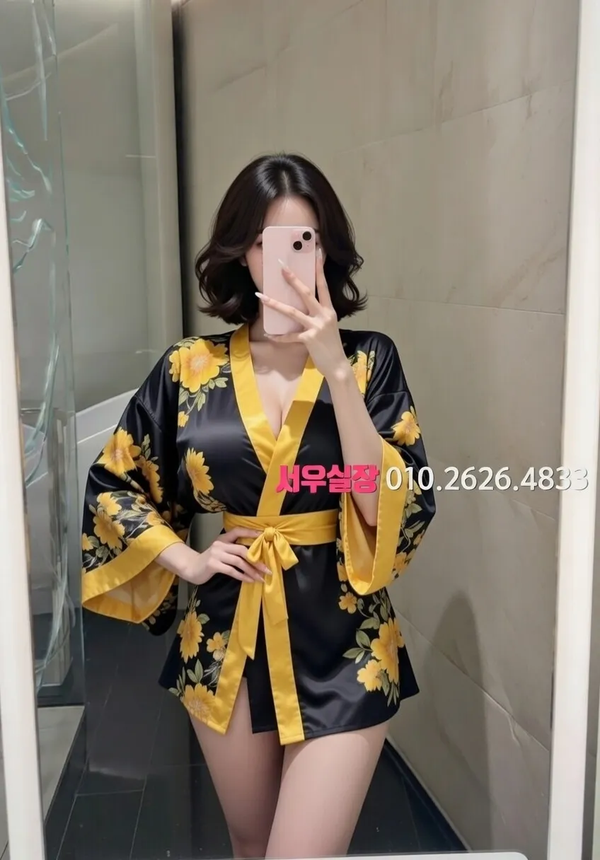 신사 호빠 추천 및 검증된 최상급 프리미엄 업소 스크린샷