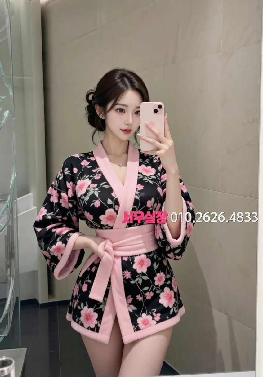 신사 다국적노래클럽 프리미엄 라인업 1번 프로필