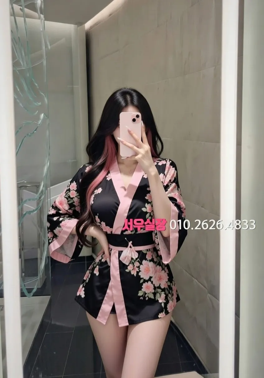 신사 룸살롱 프리미엄 라인업 5번 프로필