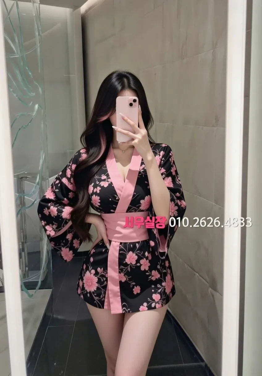 신사 스탠드바 프리미엄 라인업 36번 프로필